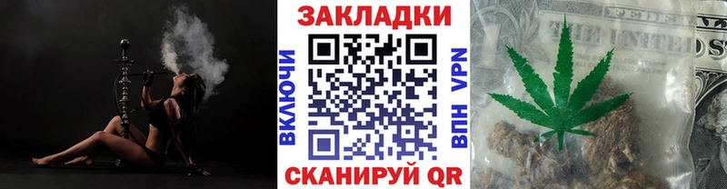 Где купить наркоту Сосногорск COCAIN  Меф мяу мяу  Бошки Шишки 