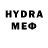 МЕТАДОН methadone Jumagul Sharshekeeva