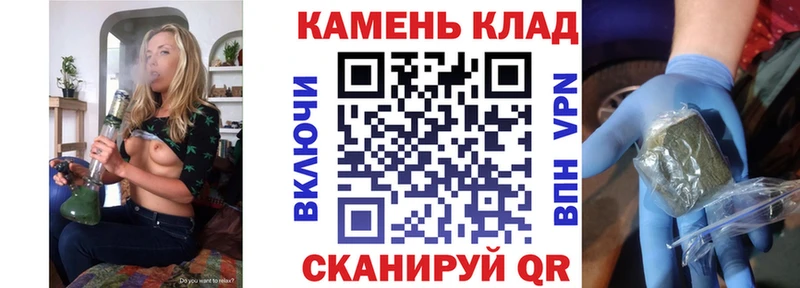 ГАШ Ice-O-Lator  Сосногорск 
