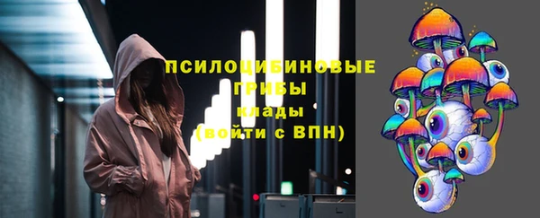 мефедрон VHQ Балабаново