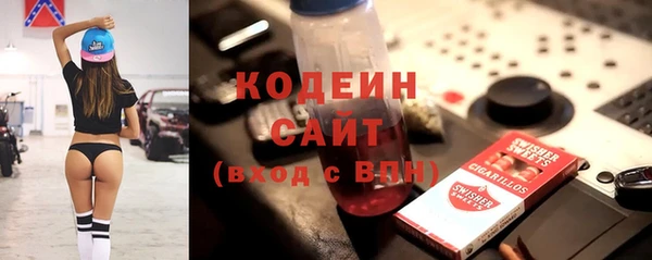 круглые Аркадак