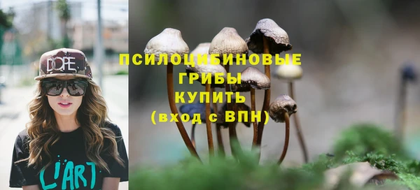 мефедрон VHQ Балабаново