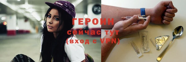 дживик Арсеньев