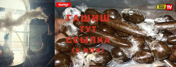 прущая мука Баксан