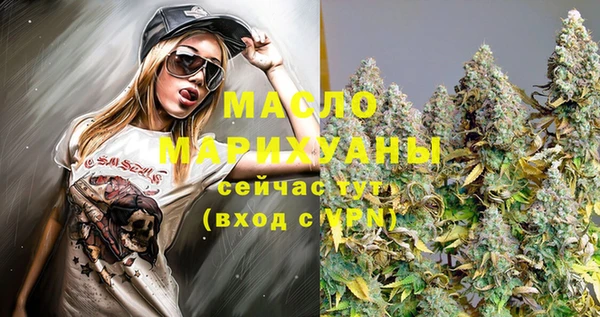 a pvp Надым