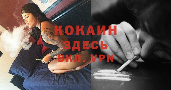 прущая мука Баксан