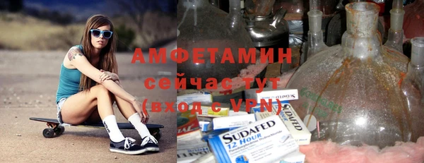 прущая мука Баксан
