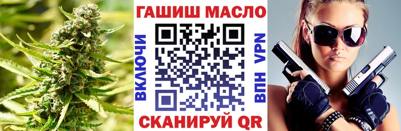 кракен сайт  Сосногорск  ТГК гашишное масло 